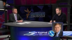 Є сподівання, що за кілька днів ця «мильна опера» з прем’єріадою закінчиться – депутат від БПП
