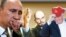 Владимир Путин, Владимир Ленин и Дональд Трамп, коллаж