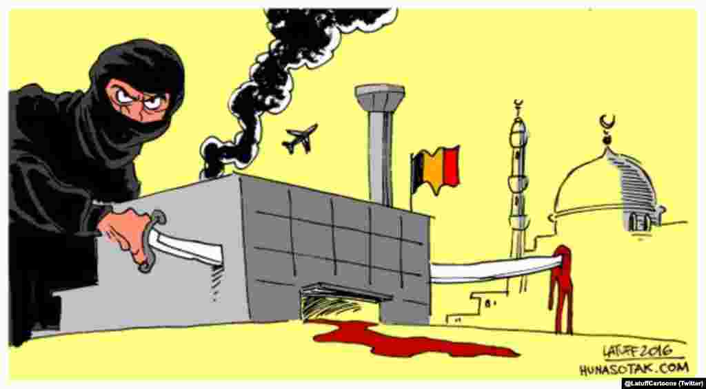 Чорная постаць тэрарыста.