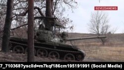 Танк Т-55 810-ї обрмп ПФ РФ, Херсонська область України