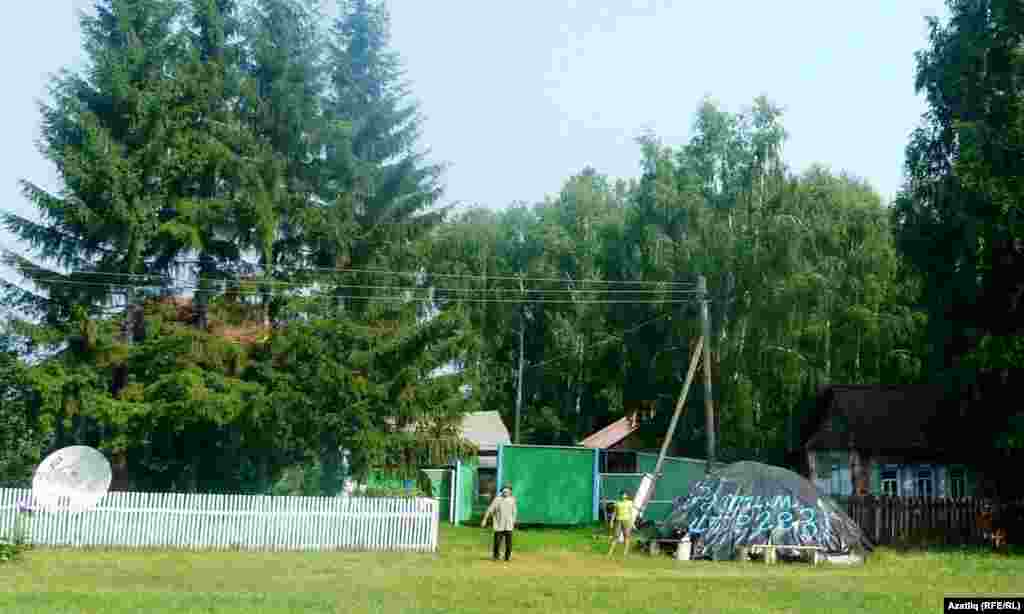 Авыл кунаклар каршылый