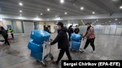 ՌԴ- Շերեմետևո օդանավակայան, 20 փետրվարի, 2020թ.