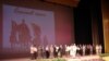 Azerbaijan -- A ceremony dedicated to the Cinema Day in Baku, 31Jul2009