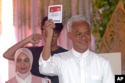 گنجار پرانوو