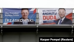 Офіційні підсумки голосування мають оголосити 13 чи 14 липня