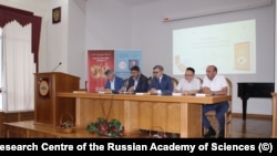 Презентация энциклопедического словаря "Ислам на Северном Кавказе" в Дагестанском федеральном исследовательском центре РАН 