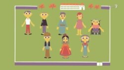 رفع تبعیض از کودکان