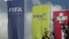 Минюст США обвинил Россию и FIFA в коррупции
