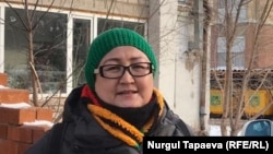 آیگول اوتپووا