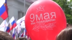 İşğalde Ğalebe Bayramı