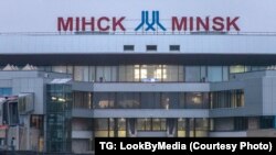 Нацыянальны аэрапорт «Менск». Ілюстрацыйнае фота