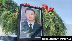 Маркум Нурсултан Манасбек уулу. 
