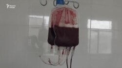 "Барои камбағалҳо хун медиҳам"