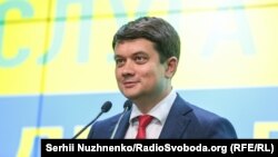 Разумков: ми не закриті для діалогу з тими політичними силами, які розділяють базові цінності і дотримуються червоних ліній
