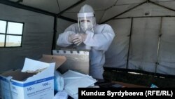 Каракол, Кыргызстан. 