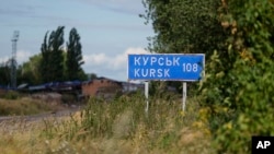 У Генштабі зазначили, що «було вжито усіх необхідних заходів, щоб мінімізувати загрози для життя місцевого цивільного населення»