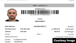 Рабочая виза в ОАЭ, выданная Нургельди Халыкову