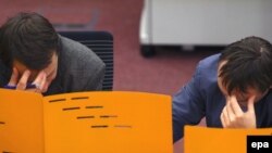 بحران سال ۲۰۰۸ ميلادی و پيآمد های آن، به احتمال فراوان، سر آغاز فصلی تازه در تاريخ ديپلماسی اقتصادی بين المللی است.(عکس: epa)