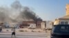Дим над Дохою після ізраїльського удару, 9 вересня 2025 року