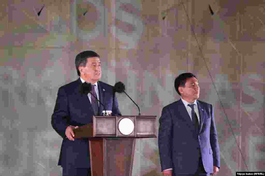 Аземге президент Сооронбай Жээнбеков да катышты.