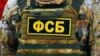 ФСБ заявляє про «затримання» зниклого на Херсонщині українського військового 