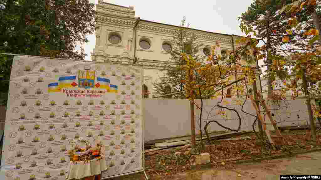 Bereket bayramı kenassa yanında eski azbarçıqta keçe edi. İbadethaneniñ tamiri 2016 senesinden berli yapıla