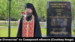 Открытие памятника "Защитникм отечества" в самарской Алексеевке