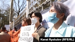 Участницы митинга.