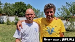 Стоян Фълджийски и Георги Петров. Снимка личен архив