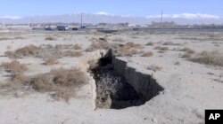 فرونشست زمین در نزدیکی ملارد در استان تهران