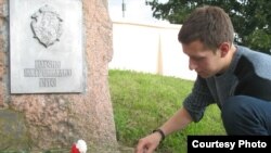 Алесь Кіркевіч