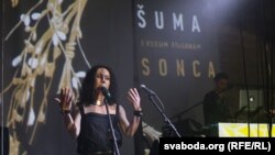 Гурт Shuma, архіўнае фота