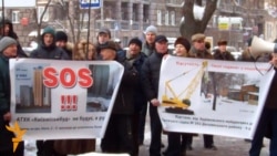 Кияни: «Забудовнику, йди геть!»