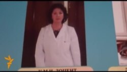 Президенттин жубайы иштеген жер