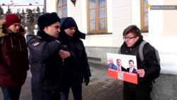 Активистлар Метшин милеген тикшерүне таләп итә