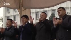 Ош: үмүт жандырган жолугушуу