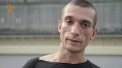 Расейскі пэрформэр Пётр Павленский пра задачы палітычнага мастацтва