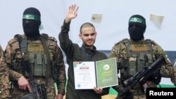 Освобождение одного из израильских заложников ХАМАС