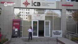 Банки в Таджикистане ограничивают онлайн-переводы на карты российских банков