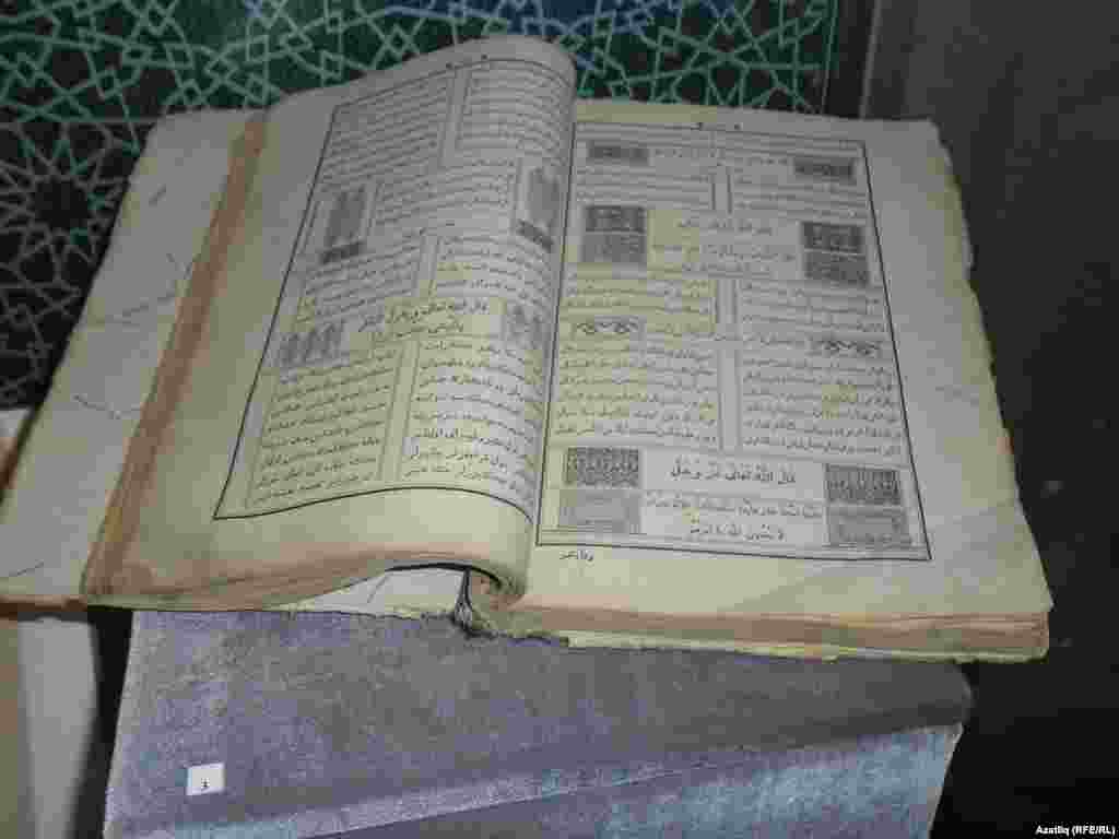 &quot;Мөхәммәдия&quot; әсәре басмасы, Казан 1894