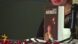 У Києві презентували нову книгу Івана Дзюби