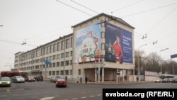 2-гі клінічны шпіталь г. Менску, дзе ў 1987 г. ляжаў М. Стральцоў