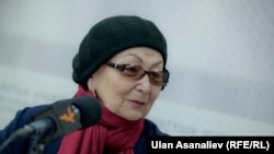 Бубусара Рыскулова