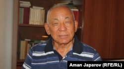 Жамин Акималиев.