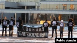 Пока идут судебные процессы, оппозиционеры в Миске продолжают акции в поддержку заключенных