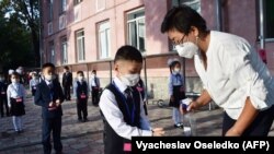 Иллюстрациялык сүрөт.