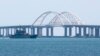 Крымский мост