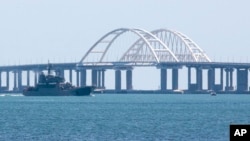 Крымский мост