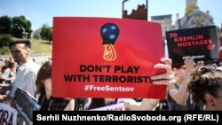 Акція з вимогою звільнення Олега Сенцова на майдані Незалежності в Києві, 2 червня 2018 року