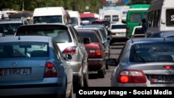 Бишкек шаары